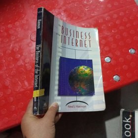 theBUSInESSoftheINTERET
