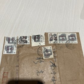 北京居民8分邮票(5个)江苏居民4分（2个）实寄封