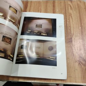 西汉南越王博物馆藏枕展 枕