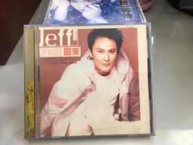 CD：张信哲 回来