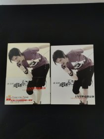 光盘CD+DVD：萧敬腾 JαM王妃 (LlVE影音限定版) 3碟盒装附歌词本+外盒套 以实拍图购买