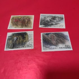 邮票：T.163.（全4张）