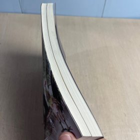 中国民间故事（下册）