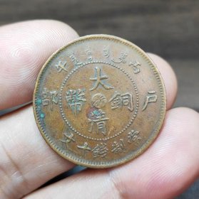 中心浙十文（1006）