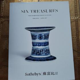 苏富比2019精装瓷器