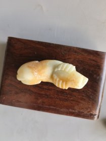 收来汉代和田玉兽。。