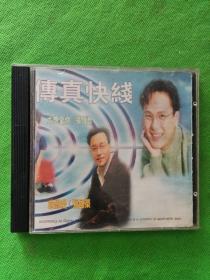 CD 流行乐坛传真快线