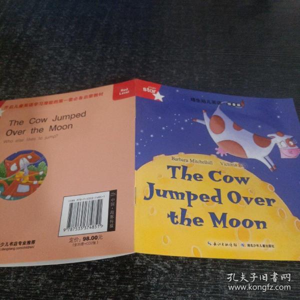 培生幼儿英语 预备级The Cow Jumped Over the Moon