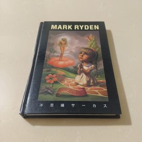 MARK RYDEN 波普超现实之父马克·莱登绘画作品集