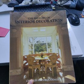 A Rare Treatise on Interior Decoration and Architecture: Joseph Friedrich zu Racknitz’s Presentation and History of the Taste of the Leading Nations