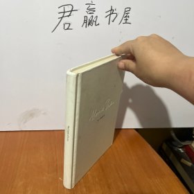 爱的进化论/阿兰·德波顿文集