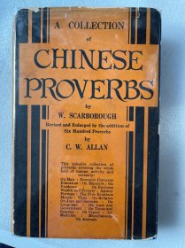 现货 英文版 A Collection of Chinese Proverbs   中国谚语集