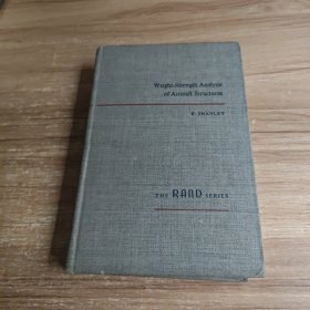 Weight-Strength Analysis of Aircraft Structures（书名以图片为准）