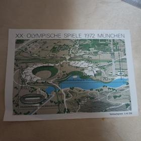 Zh01联邦德国邮票 西德1972年 第20届奥运会  小型张小全张  折角，泛黄，指纹，压痕，品相如图。