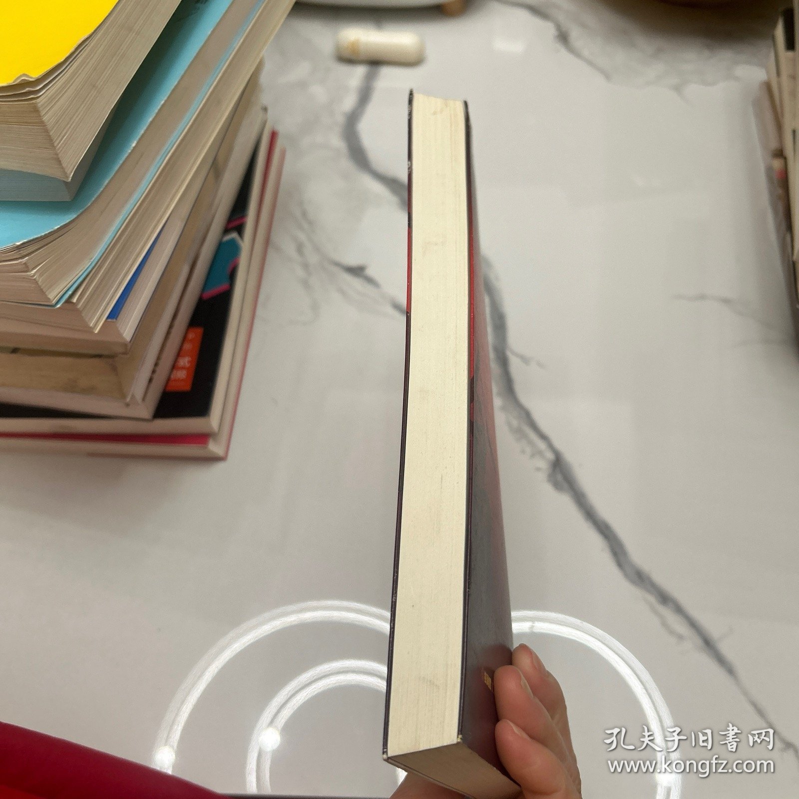 志鸿优化系列丛书·书中报·报中书·穿越教材同步讲谈：英语（选修8）（配人教版）