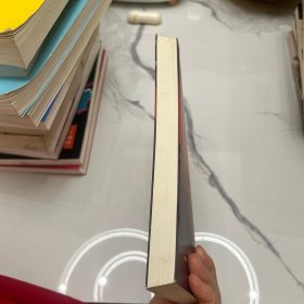 志鸿优化系列丛书·书中报·报中书·穿越教材同步讲谈：英语（选修8）（配人教版）
