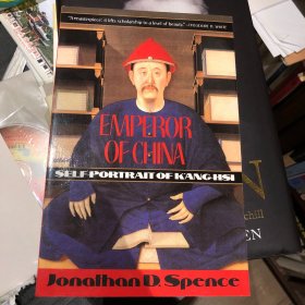 Emperor of China：Self-Portrait of K'ang-Hsi