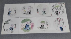 手绘写意人物国画8幅 33×33。