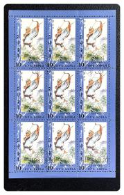 朝鲜邮票：民族传统体育运动·射箭小版张（九连枚）～盖“平壤1983.9.20”四圆戳