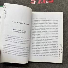 防癌三杯茶，你会喝吗？