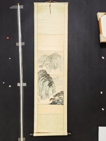 /甲41老字画松荫休憩图立轴，纸本绫裱原装原裱，画芯33×68厘米，整轴42×166厘米，漆木轴头，款印如图品相如图老旧撕口破损等