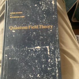 Quantum Field Theory (量子场论)