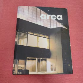 area设计书