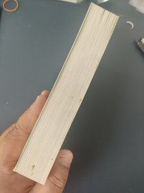 艺海纵横丛书·徜徉戏林艺海（作者签名）