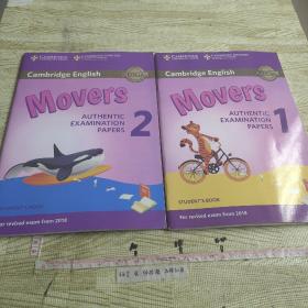 1.2  Cambridge English Young Learners  for Revised Exam from 2018 Movers Student's Book: Authentic Examination Papers(2册）