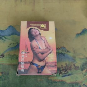 骆驼牌精美泳装 扑克