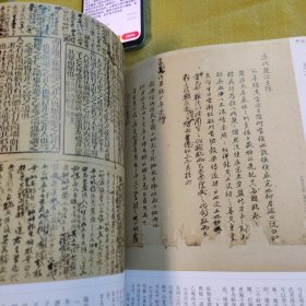 《中国书法》杂志，明代士人手札特辑（相关内容70页，录有王守仁、陆深、文彭、董其昌、袁宗道、王世贞、莫是龙、李日华、姜垓、屠隆、黄宗羲、顾炎武等手札作品），莫是龙家族的书法艺术，康有为手札书法精选（相关内容35页），碑学语境中的康有为手札寻绎（姜寿田）、康有为晚年对碑学的反思与转变、从康有为信札看其晚年书学思想的转变、康有为研究论文摘编，李刚田书法评赏，龙开胜书法赏析，