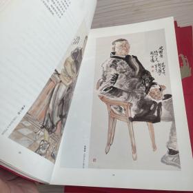 第九届中国画节作品集（7本一套)