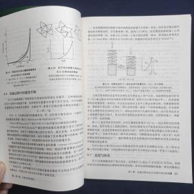 药物粉体压缩技术