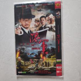 光盘DVD 将军 简装两碟装