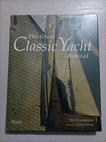 Nic compton the great classic yacht  revival