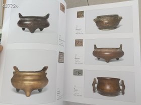 一套库存 嘉德四季拍卖(瓷器玉器工艺品专场)厚册 4本合售88元包邮 6号狗院
