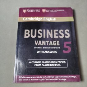 Cambridge English Business 5 Vantage（英文）