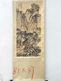 著名画家刘子久之女刘艳琴仿古山水作品
81×37厘米
原裱立轴。