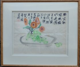 亚明。（1924年－2002年2月19日），安徽合肥人。原姓叶，名家炳，号敬植，后改名亚明。历任无锡市美协主席，江苏省美术工作室主任，华东美协理事，江苏省国画院副院长，中国美协江苏分会主席，中国美协常务理事， 34：44，癸亥年随友协代表团来芬兰访问期间，得广俊同志一助，写赫尔辛基席上所见奉赠，亚明。。