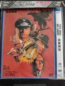DVD故事片(雄鹰飘落)