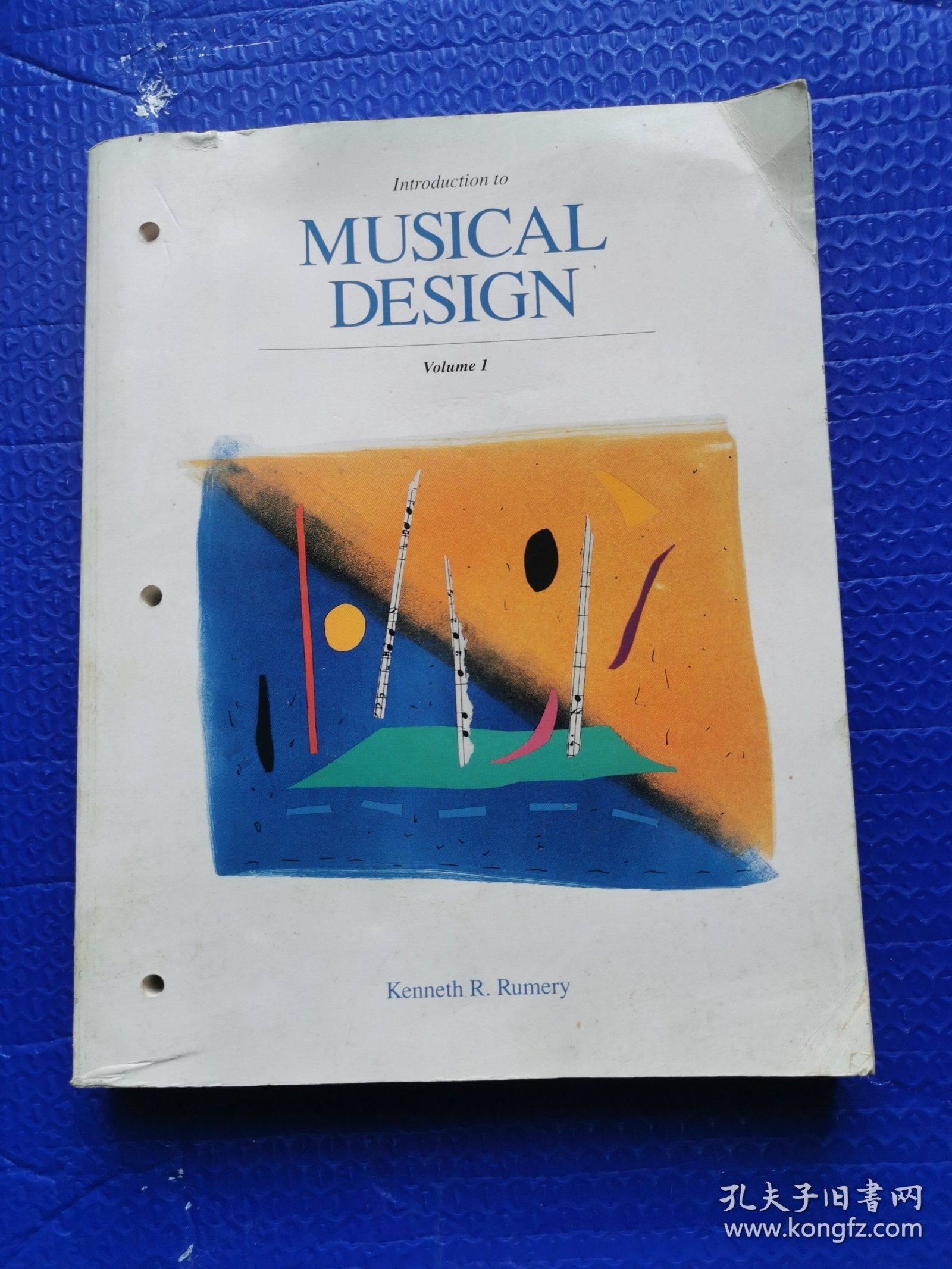 Introduction to MUSICAL DESIGN 音乐设计导论