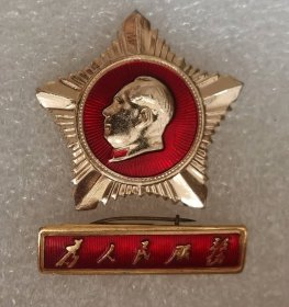 像章纪念章 星条 7249