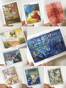 一套11张少见欧洲邮票外国邮票绘画艺术大师夏加尔克里姆特劳特累克抽象艺术水彩十字架