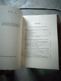 毛泽东选集（英文版） 第二卷【平装 大32开 1967年2印】