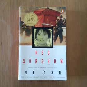 Red Sorghum：A Novel of China