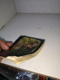 美人鱼的歌声———大西洋底来的人