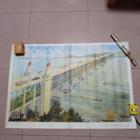 桥一《南京长江大桥》（看图学文）
尺幅大，时代特征浓，保真包老