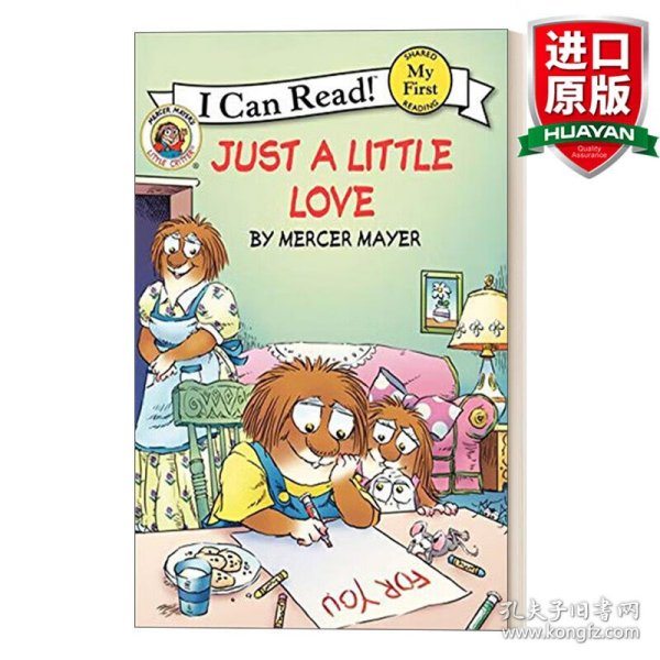 Little Critter: Just a Little Love (My First I Can Read)