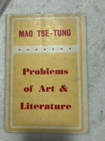 【红色文献】1950年英文 / 毛泽东 Problems of Art and Literature在延安文艺座谈会上的讲话(罕见50年美国出版，初版）