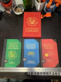 The Hogwarts Library Boxed Set 《哈利·波特在魔法学校读的书》套装（含《诗翁彼豆故事集》、《神奇动物在哪里》、《神奇的魁地奇球》）]
